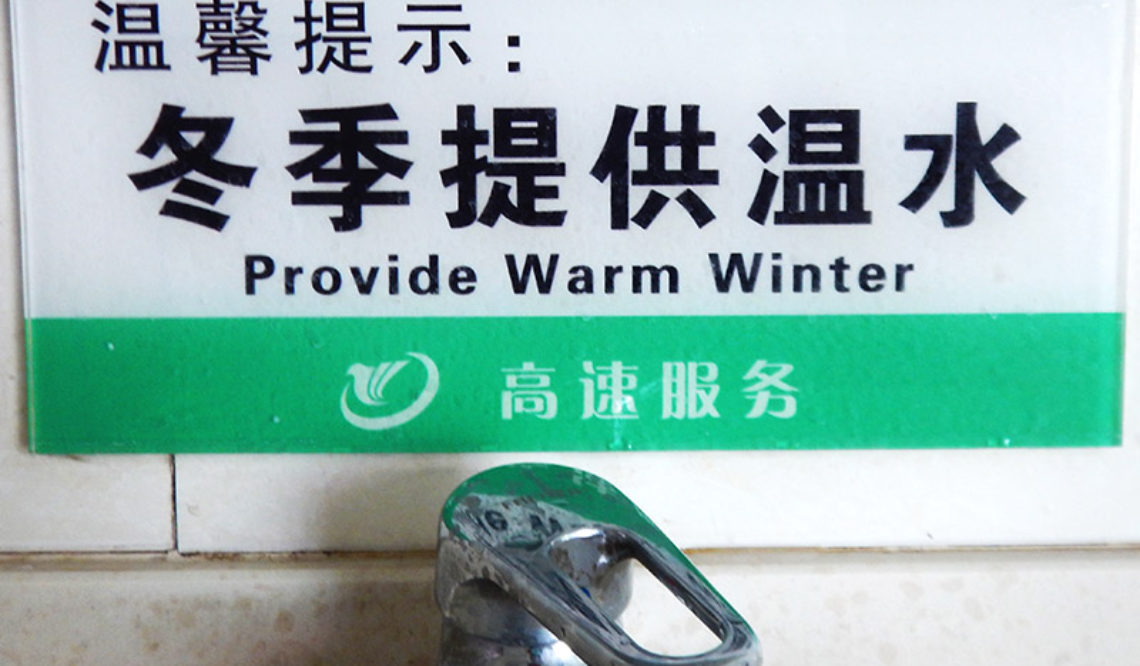 Provide Warm Winter